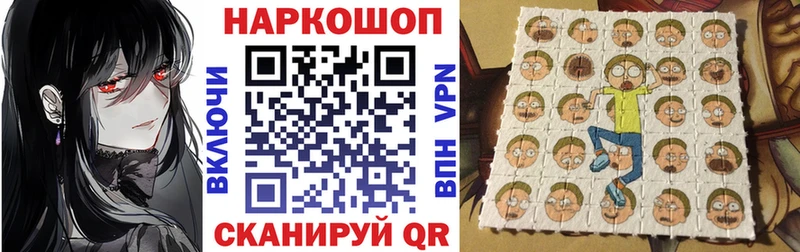Магазины продажи наркотиков Белёв Alpha PVP  МАРИХУАНА  КОКАИН  Мефедрон  ГАШ 