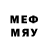 Дистиллят ТГК вейп mladen061