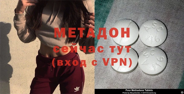 ешки Балахна