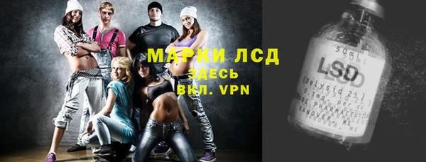 ешки Балахна