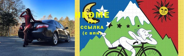 хмурый Баксан