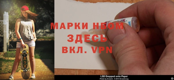 ешки Балахна