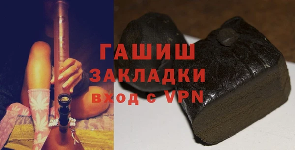 хмурый Баксан