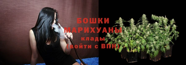 хмурый Баксан