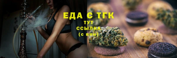 ешки Балахна