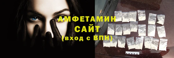 хмурый Баксан