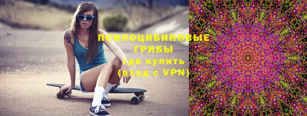 хмурый Баксан