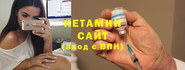 хмурый Баксан