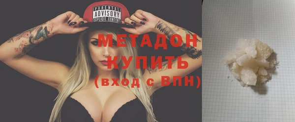 хмурый Баксан