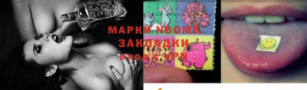хмурый Баксан