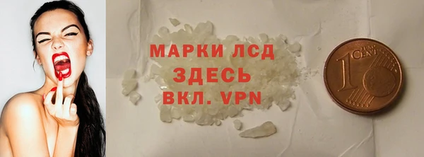 ешки Балахна