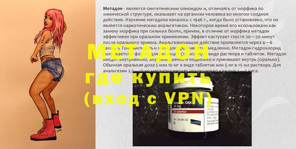 хмурый Баксан