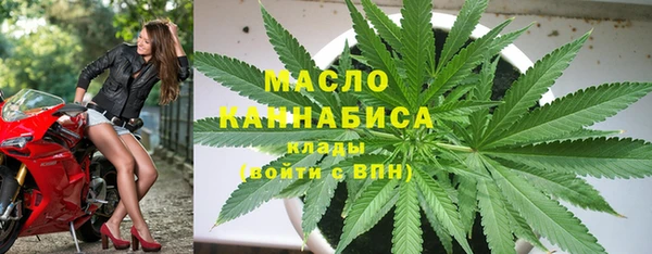 ALPHA PVP Балабаново