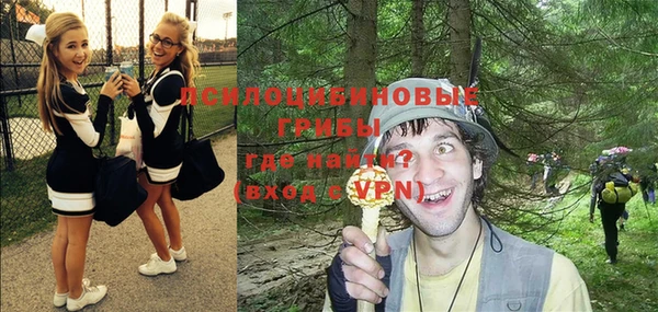 хмурый Баксан