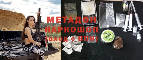 ешки Балахна