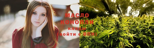 ALPHA PVP Балабаново