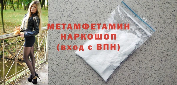 ешки Балахна