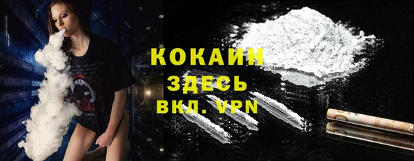 ешки Балахна