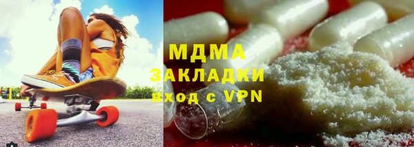 хмурый Баксан