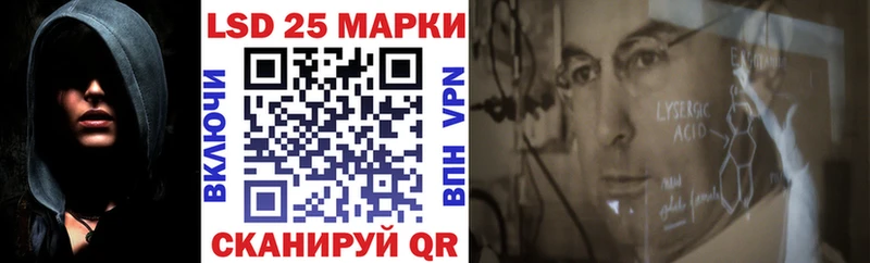 Наркотические марки 1,5мг  дарнет шоп  ссылка на мегу ссылки  Белёв 