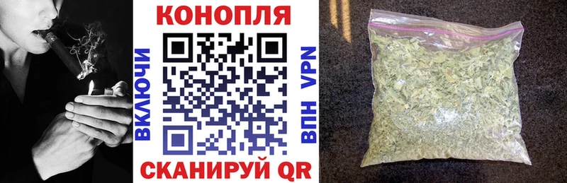 Шишки марихуана SATIVA & INDICA блэк спрут ССЫЛКА Белёв
